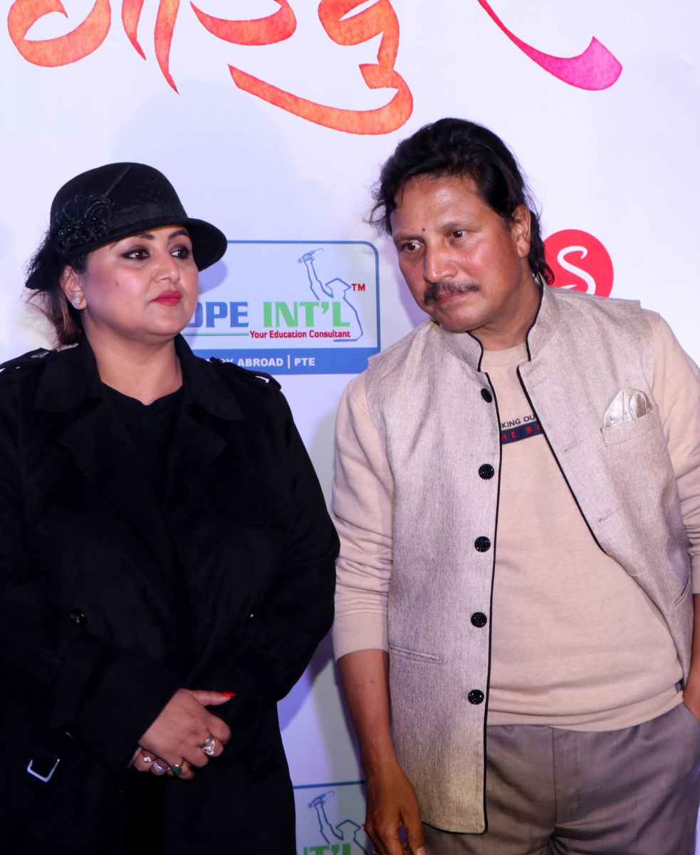 deepakraj giri and deepashree niraula